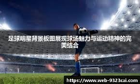 CBA今日7场大战，事关季后赛对位和排名，这3场值得关注