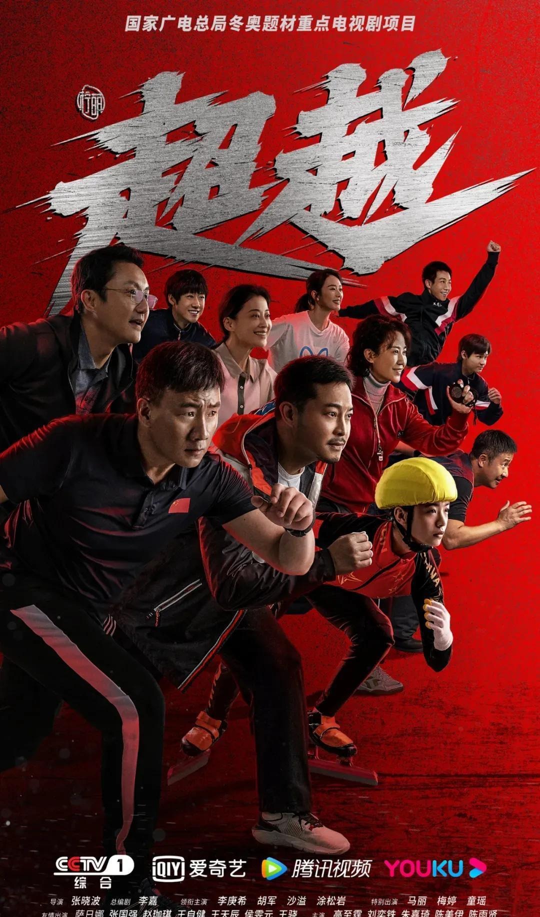 好奇湃｜F1的下游车队威廉姆斯，相信成功就在下一个弯道