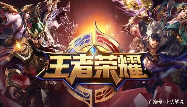 度话题
