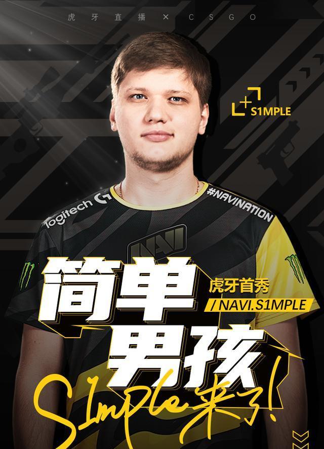 系成长起来 系成长起来